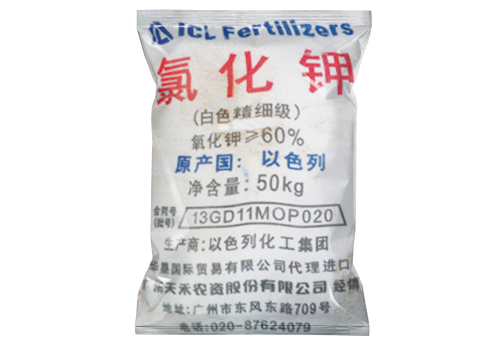 工(gong)業鹽廠家