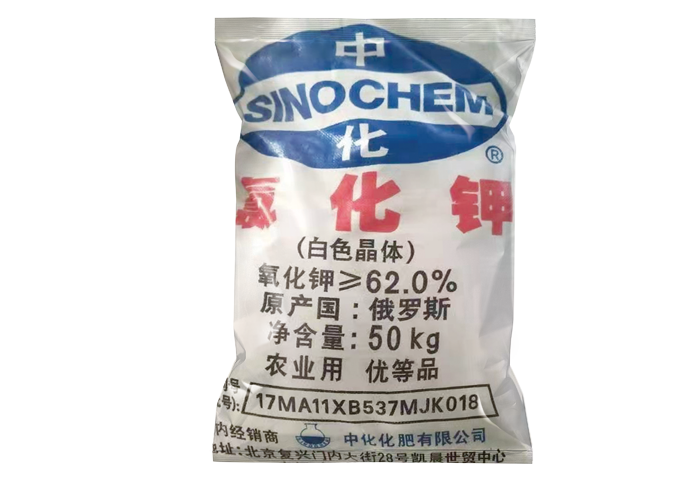 工(gōng)業氯化鉀