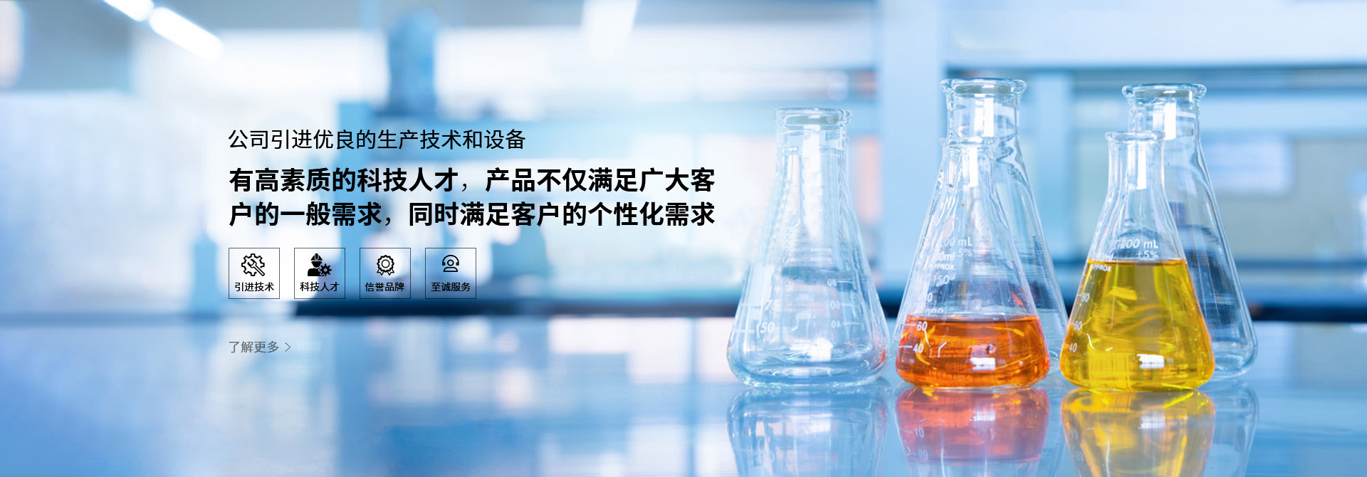 工業(ye)氯化鉀(jia) 工業氯(lǜ)化鉀