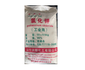 油田鑽(zuan)井用氯(lü)化鉀